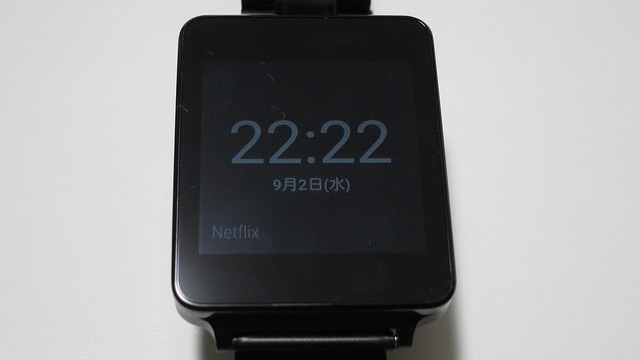 Android Wear For Iosでできること できないこと